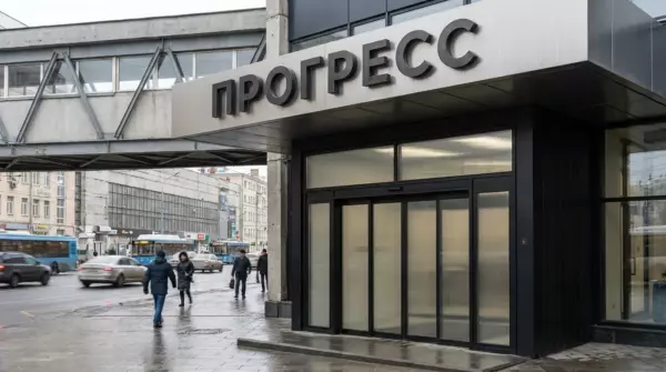 Автоматические двери