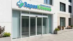Автоматические двери