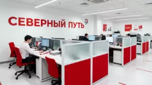 Мобильные офисные перегородки и ширмы