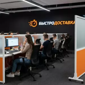 Мобильные офисные перегородки и ширмы Мобильные офисные перегородки и ширмы