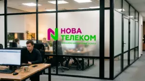 Офисные перегородки