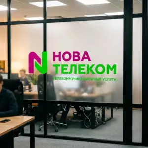 Офисные перегородки