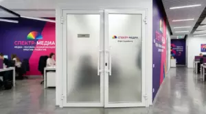 Офисные перегородки