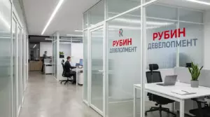 Офисные перегородки