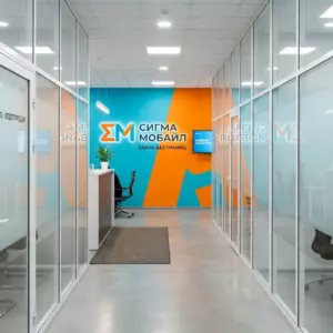 Офисные перегородки Офисные перегородки