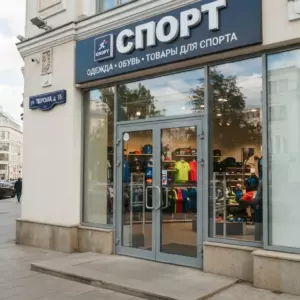 Входные группы магазинов