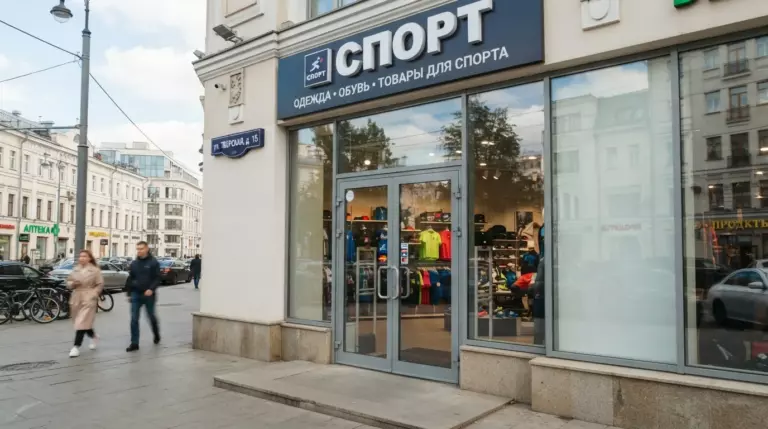 Входные группы магазинов